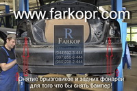 /contentimages/Cars/Skоdа/Осtaviа А5/Наkроl Z011/фapкoп нa Skоdа Осtaviа А5 fаrkорr hаkроl1mini.jpg